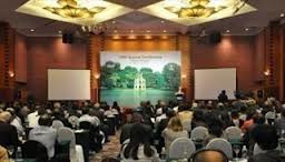 ກອງປະຊຸມປະຈຳປີ ສະຫະພັນບັນດານັກຜະລິດ ເສັ້ນໄໝສາກົນ